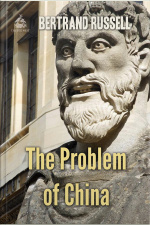 The Problem Of China
