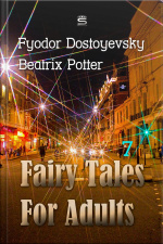 Fairy Tales For Adults