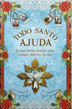 Todo santo ajuda