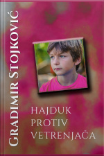 Hajduk Protiv Vetrenjača