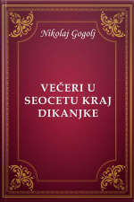 Večeri U Seocetu Kraj Dikanjke