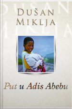 Put U Adis Abebu