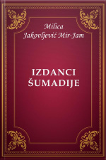 Izdanci Šumadije