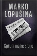 Špijuni Majke Srbije