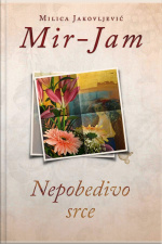 Nepobedivo Srce