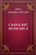 Časna Reč Muškarca