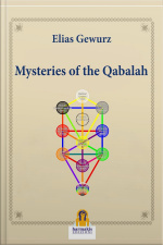 Mysteries Of The Qabalah