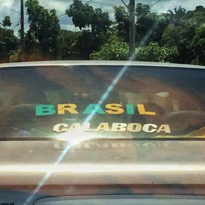 THIS IS BRAZIL