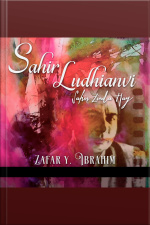 Sahir Zinda Hay