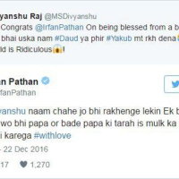 RJ KAAVYAs Jhampak item on Wahiyat Comment