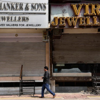 JHAMPAK ITEM ON SHOPS CLOSED from 2 pm to 5 pm