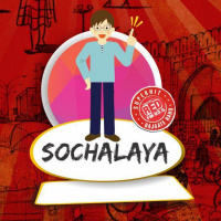 Soch - Pyaar mein perfection hone ke saath saath mistake bhi toi hai, but do you know about spelling mistake in love? Listen to this!