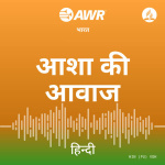 Awr Hindi / /