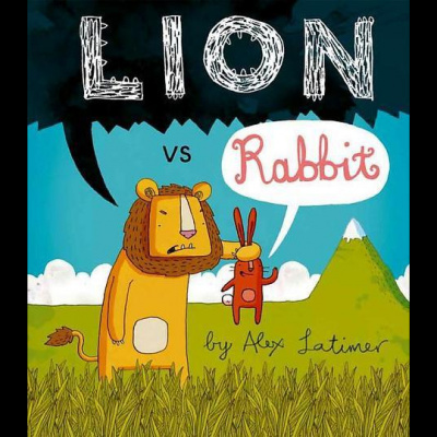 Baalgatha - Hindi: ??????? ?????????: ????????, ???? ?????