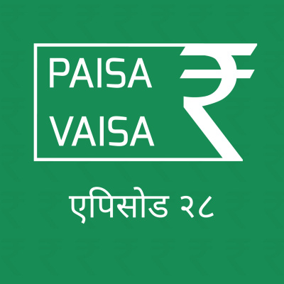 Paisa Vaisa (hindi)