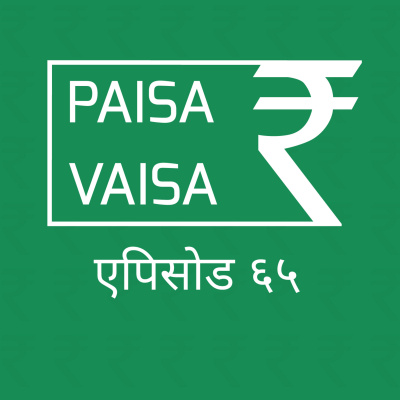 Paisa Vaisa (hindi)