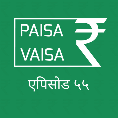 Paisa Vaisa (hindi)