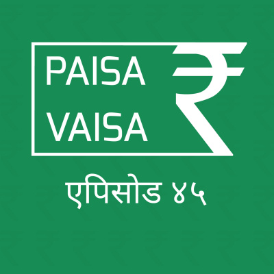 Paisa Vaisa (hindi)