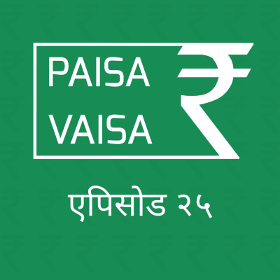 Paisa Vaisa (hindi)