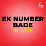 Ek Number Bade