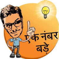 EK NUMBER BADE ON DESPACITO