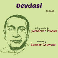 Devdasi | A Story by Jaishankar Prasad | देवदासी | जयशंकर प्रसाद की लिखी कहानी |