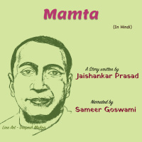 Mamata | A Story by Jaishankar Prasad | ममता | जयशंकर प्रसाद की लिखी कहानी |