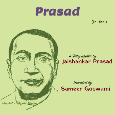Stories Of Premchand