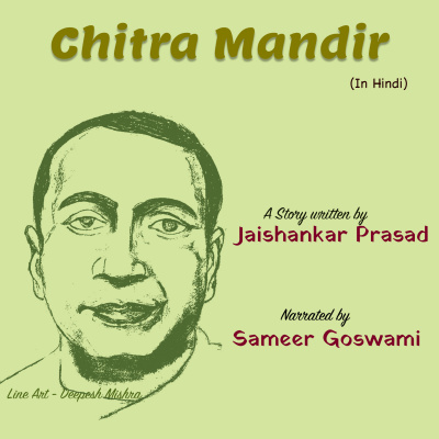 Stories Of Premchand