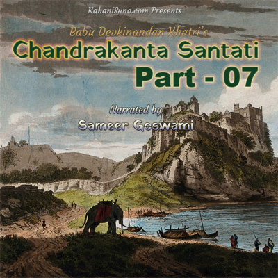 Stories Of Premchand