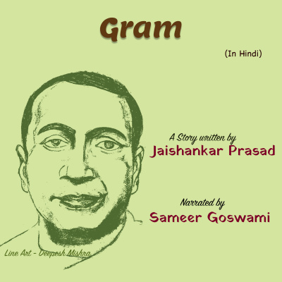 Stories Of Premchand