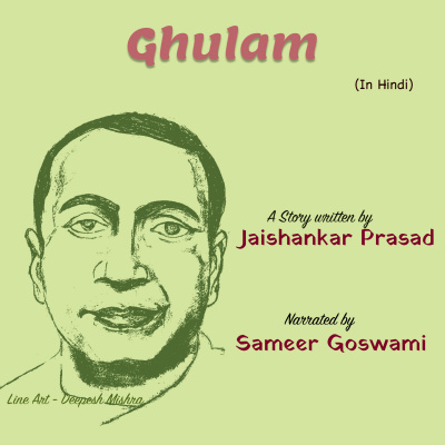 Stories Of Premchand