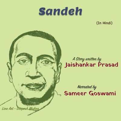 Stories Of Premchand