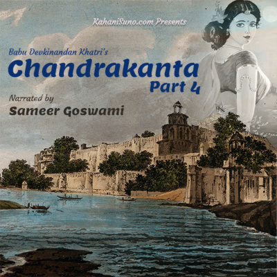 Stories Of Premchand