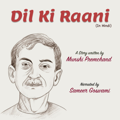 Stories Of Premchand