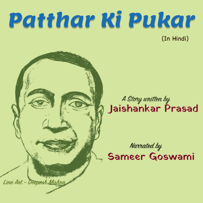 Stories Of Premchand