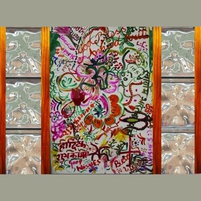 Anhad Kriti Ki Awazein