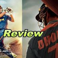 M.S Dhoni Movie Public Review | M.S Dhoni The Untold Story |Public Verdict