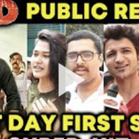 Publi Review Of Film Raid | First Day First Show | Ajay Devgn | Ileana