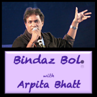 BA44 - Bindaz Bol with Sunil Pal - Indias one of the best Stand up comedian 