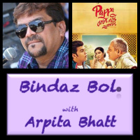 BA54 - In conversation with Mr Dharmesh Mehta - The director of Pappa Tamne Nahi Samjaay