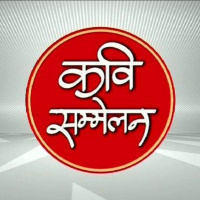 SUKUMAR AVISHWAS WEEKLY NEWS