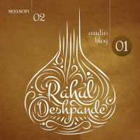 Audioblog 16 ( Season 2 )