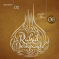 Audioblog 21 (Season 2) Guruji Part 3