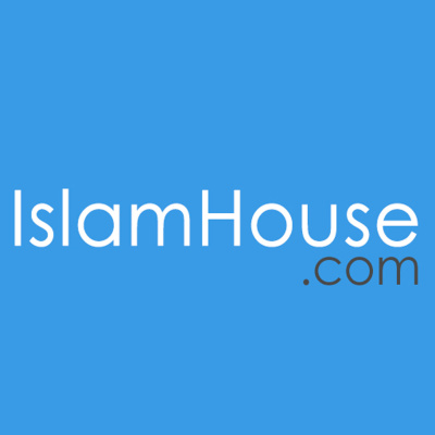 Tình Cm Anh Em Trong Tôn Giáo Islam
