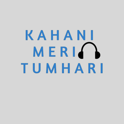 Kahani - Meri Tumhari