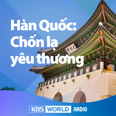 Hàn Quc: Chn L Yêu Thng
