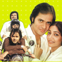 #7 Farooq Sheikh