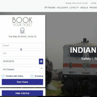 अब ट्रेन का टिकट बुक करते ही पता चल जाएगा वेटिंग कन्फर्म होगी या नहीं