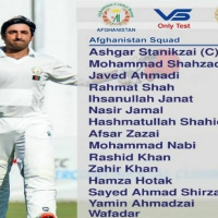 अफगानिस्तान के सबसे पहले टेस्ट के लिए टीम का ऐलान, भारत से है मैच
